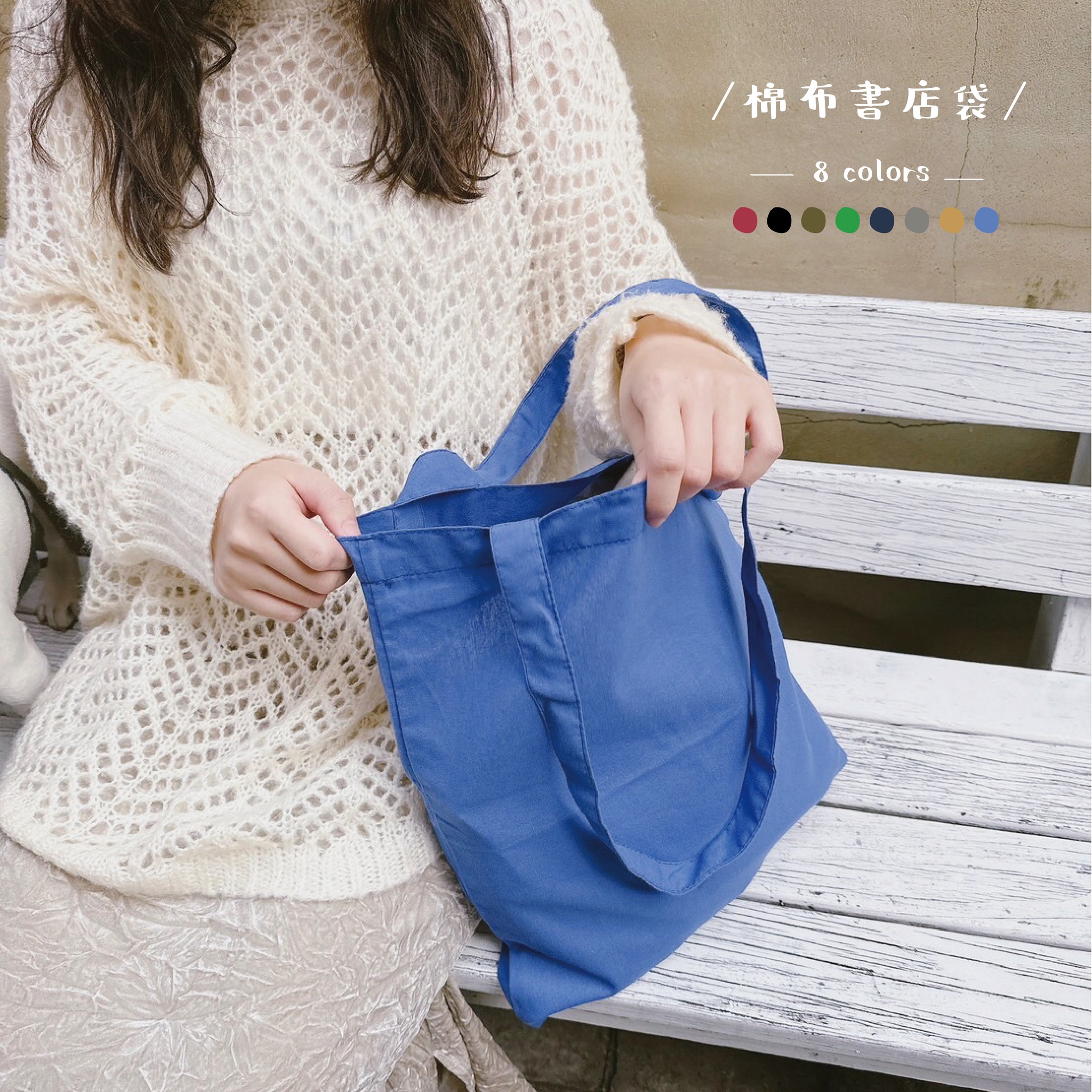 禮品展示30